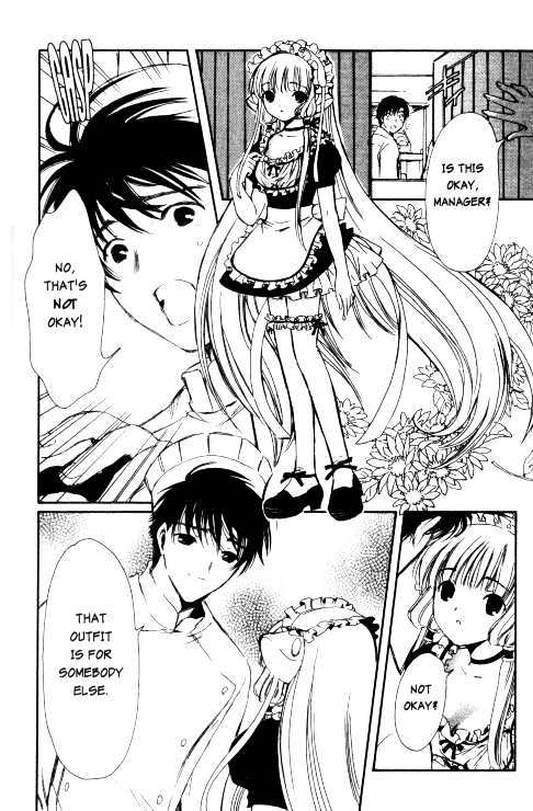 Chobits Chapter 59 page 13 - Chapter 59