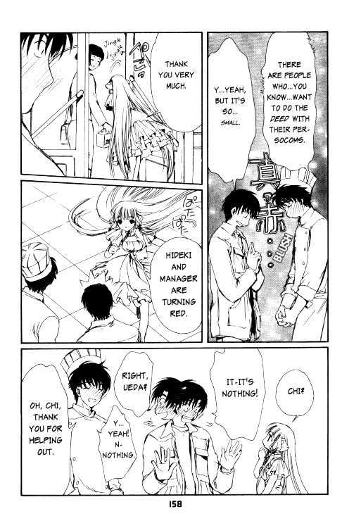 Chobits Chapter 59 page 5 - Chapter 59