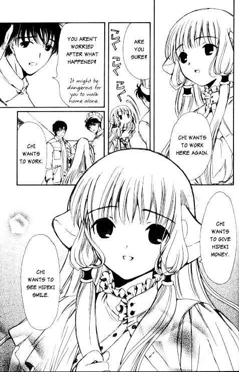 Chobits Chapter 59 page 6 - Chapter 59