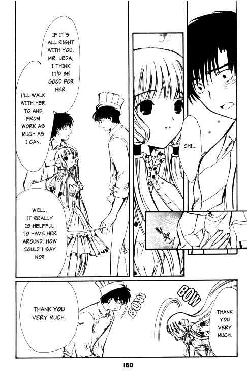Chobits Chapter 59 page 7 - Chapter 59