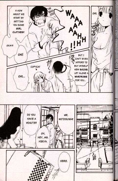 Chobits Chapter 6 page 11 - Chapter 6