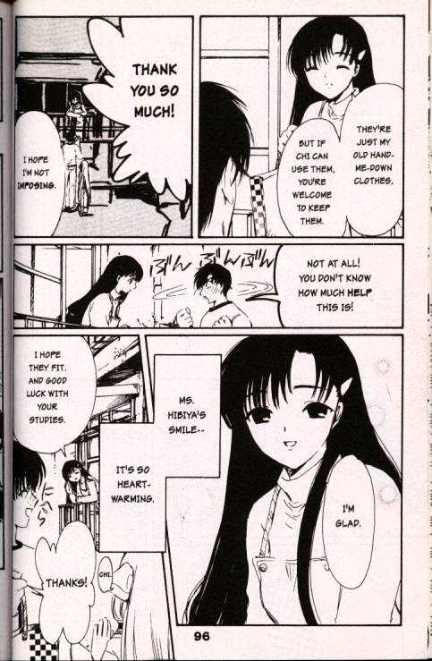 Chobits Chapter 6 page 12 - Chapter 6