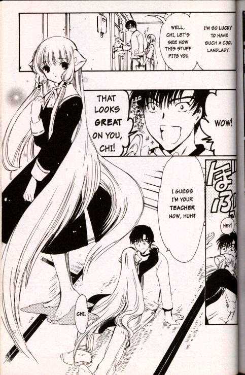 Chobits Chapter 6 page 13 - Chapter 6