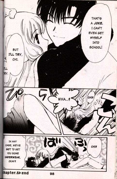 Chobits Chapter 6 page 14 - Chapter 6