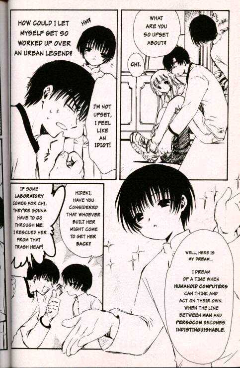 Chobits Chapter 6 page 2 - Chapter 6