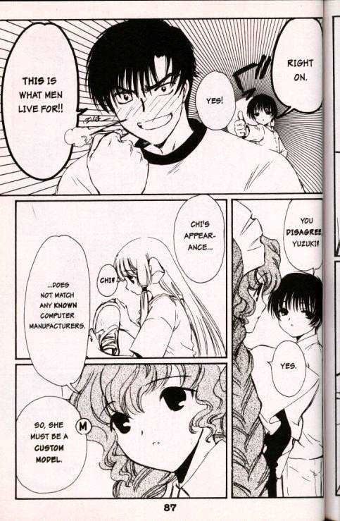 Chobits Chapter 6 page 3 - Chapter 6