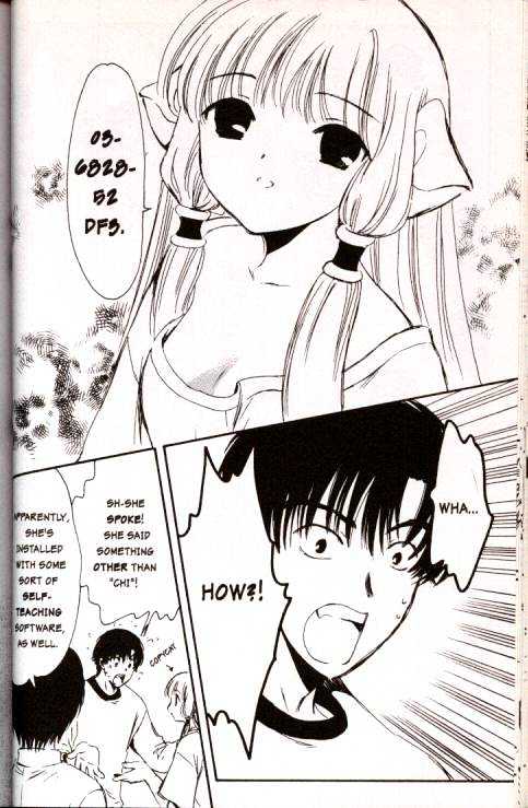 Chobits Chapter 6 page 6 - Chapter 6