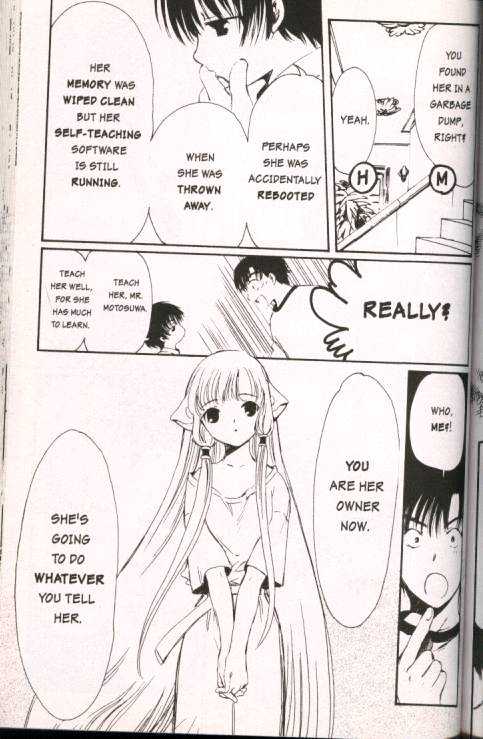 Chobits Chapter 6 page 7 - Chapter 6