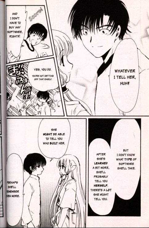 Chobits Chapter 6 page 8 - Chapter 6