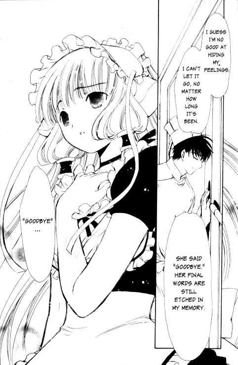 Chobits Chapter 60 page 11 - Chapter 60