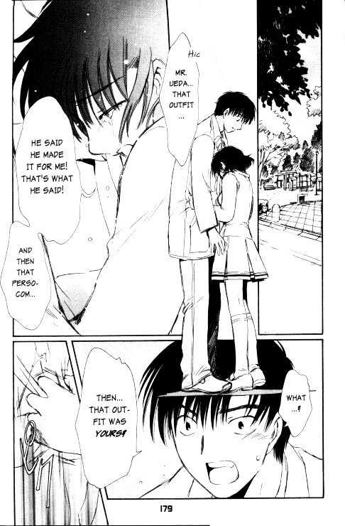 Chobits Chapter 60 page 12 - Chapter 60