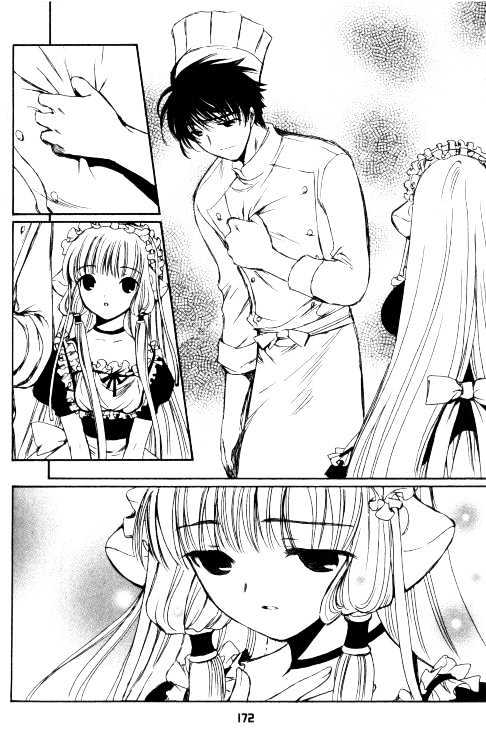 Chobits Chapter 60 page 5 - Chapter 60