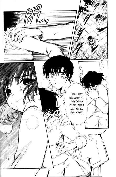 Chobits Chapter 60 page 6 - Chapter 60