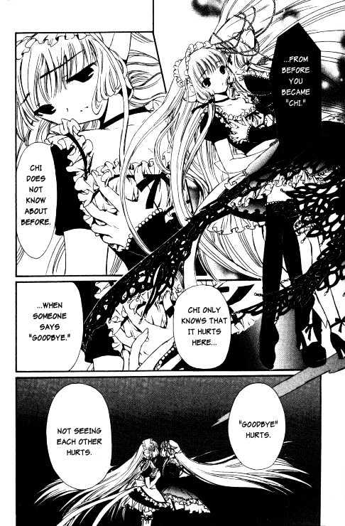 Chobits Chapter 61 page 12 - Chapter 61