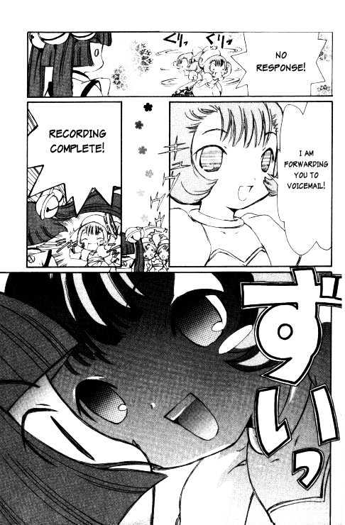 Chobits Chapter 61 page 15 - Chapter 61