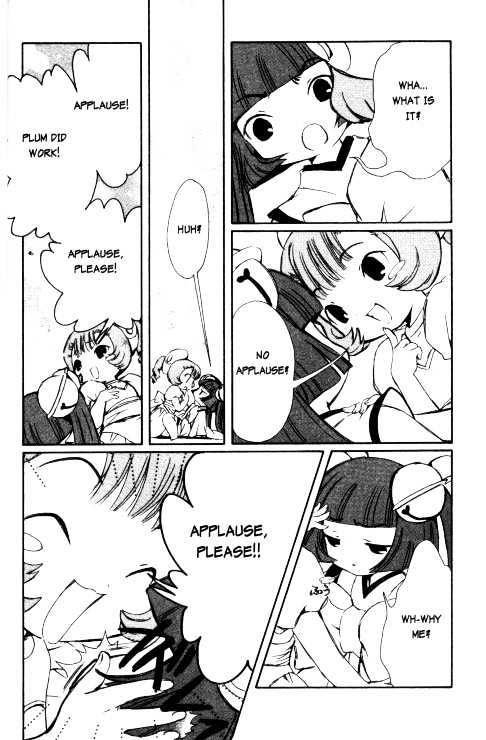 Chobits Chapter 61 page 16 - Chapter 61