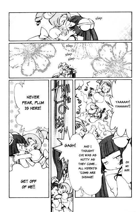 Chobits Chapter 61 page 17 - Chapter 61