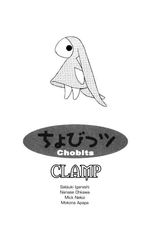Chobits Chapter 61 page 3 - Chapter 61