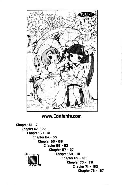 Chobits Chapter 61 page 6 - Chapter 61