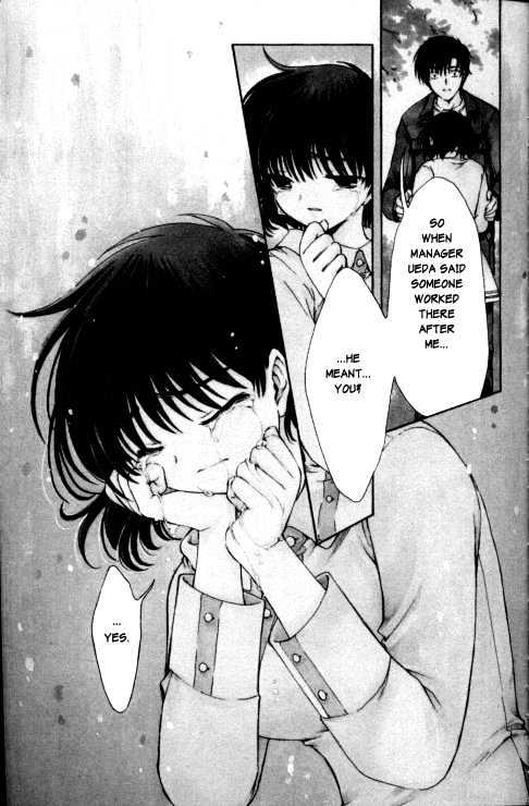 Chobits Chapter 61 page 8 - Chapter 61