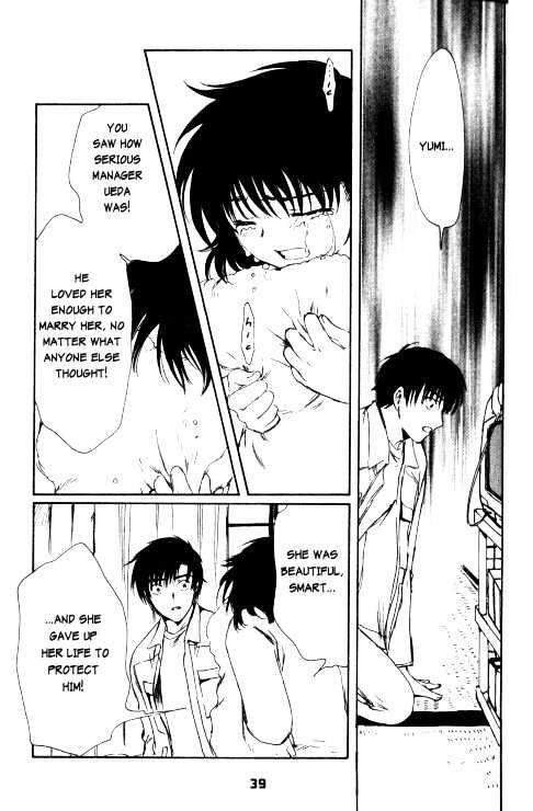 Chobits Chapter 62 page 14 - Chapter 62