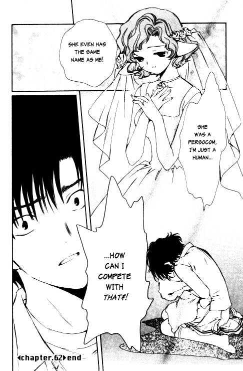 Chobits Chapter 62 page 15 - Chapter 62