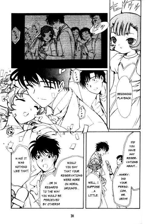 Chobits Chapter 62 page 6 - Chapter 62