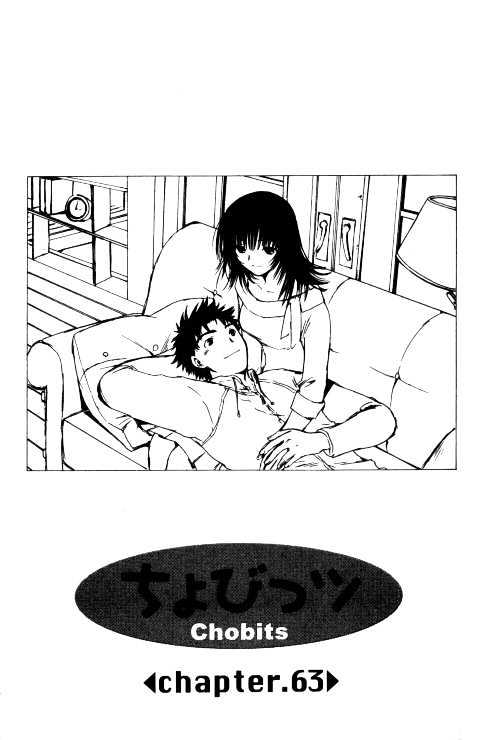 Chobits Chapter 63 page 2 - Chapter 63