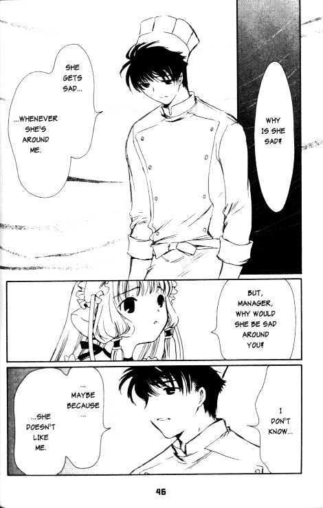 Chobits Chapter 63 page 7 - Chapter 63