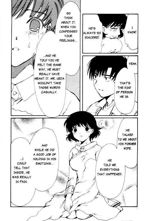 Chobits Chapter 64 page 10 - Chapter 64