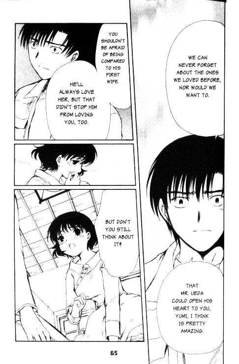 Chobits Chapter 64 page 12 - Chapter 64