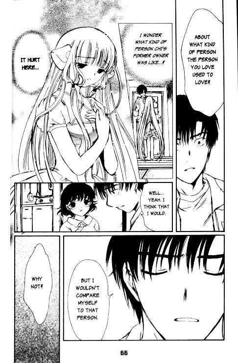 Chobits Chapter 64 page 13 - Chapter 64