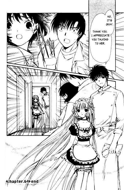 Chobits Chapter 64 page 15 - Chapter 64