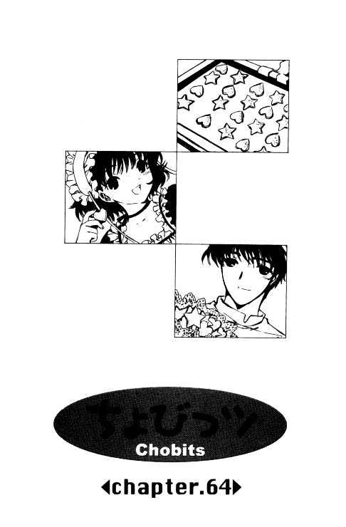 Chobits Chapter 64 page 2 - Chapter 64