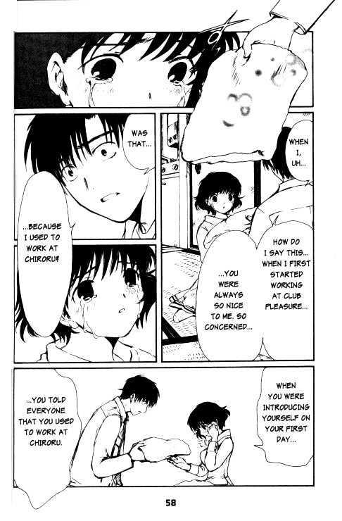 Chobits Chapter 64 page 5 - Chapter 64