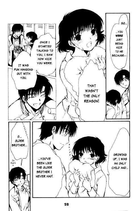 Chobits Chapter 64 page 6 - Chapter 64