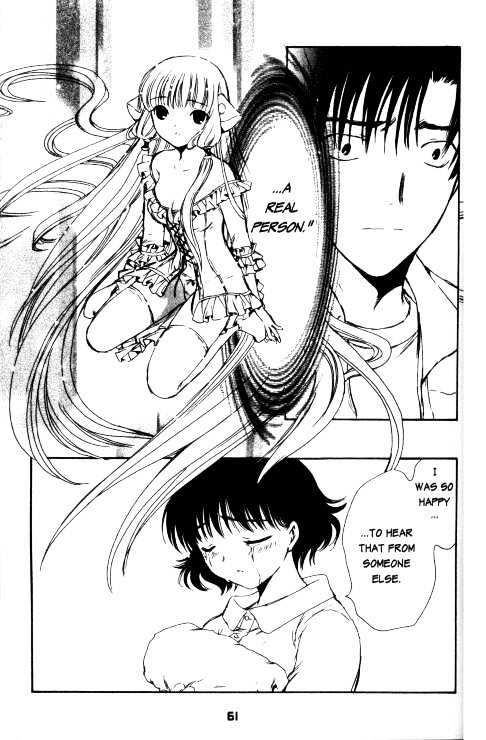 Chobits Chapter 64 page 8 - Chapter 64