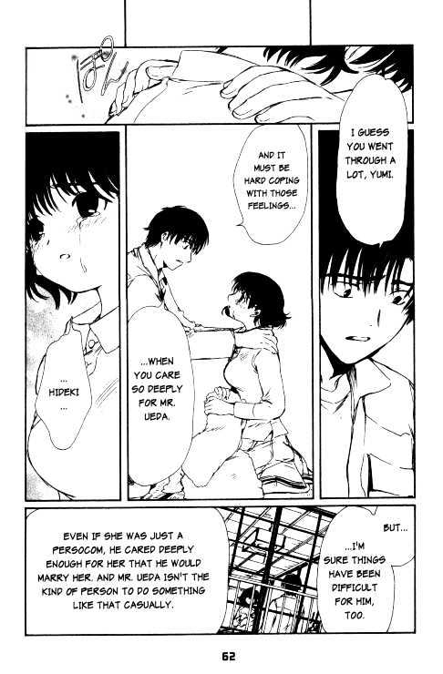 Chobits Chapter 64 page 9 - Chapter 64
