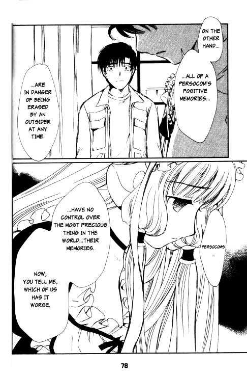 Chobits Chapter 65 page 11 - Chapter 65