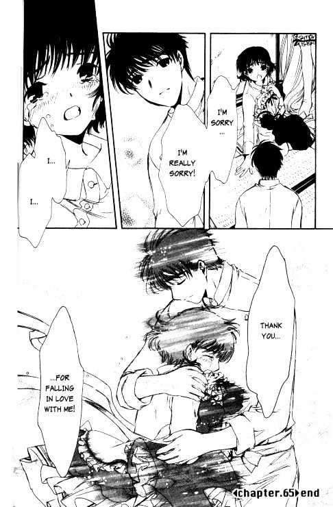 Chobits Chapter 65 page 15 - Chapter 65