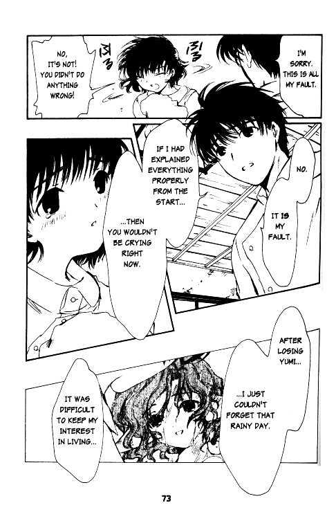 Chobits Chapter 65 page 6 - Chapter 65