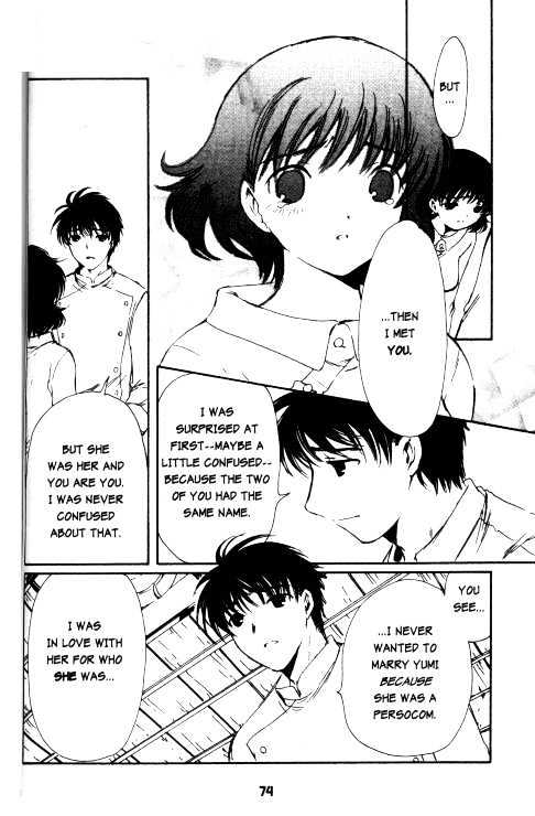 Chobits Chapter 65 page 7 - Chapter 65