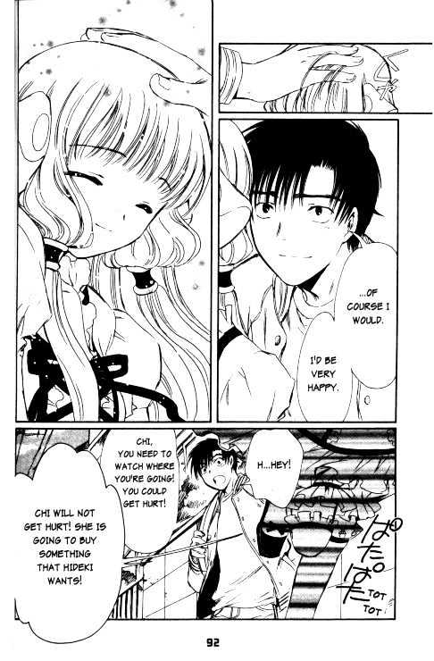 Chobits Chapter 66 page 11 - Chapter 66