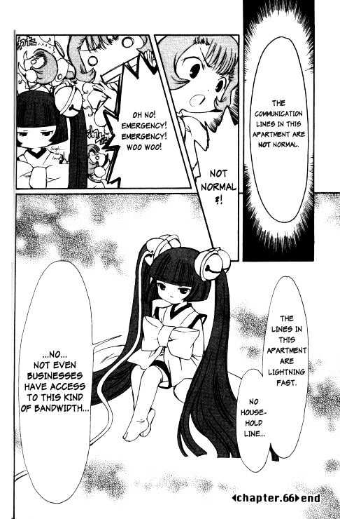Chobits Chapter 66 page 15 - Chapter 66