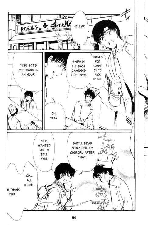 Chobits Chapter 66 page 3 - Chapter 66