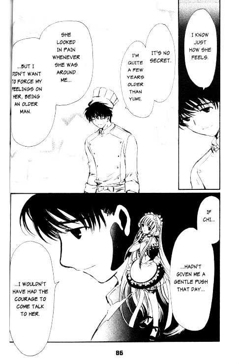 Chobits Chapter 66 page 5 - Chapter 66