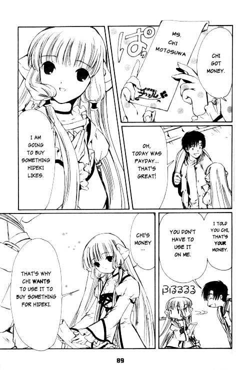 Chobits Chapter 66 page 8 - Chapter 66