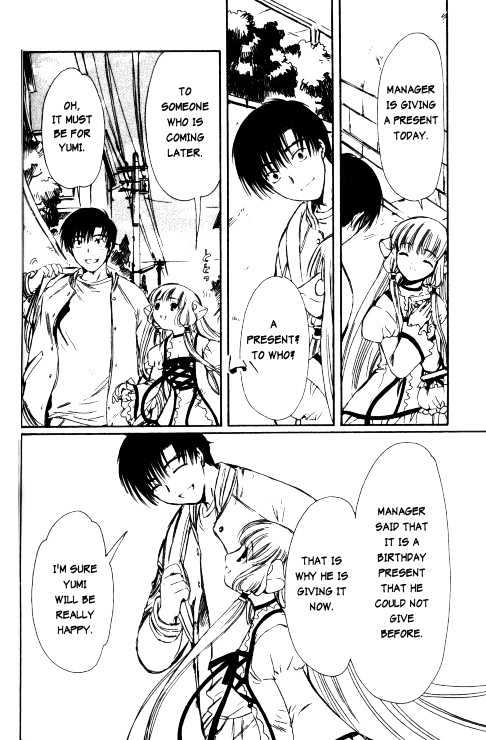 Chobits Chapter 66 page 9 - Chapter 66