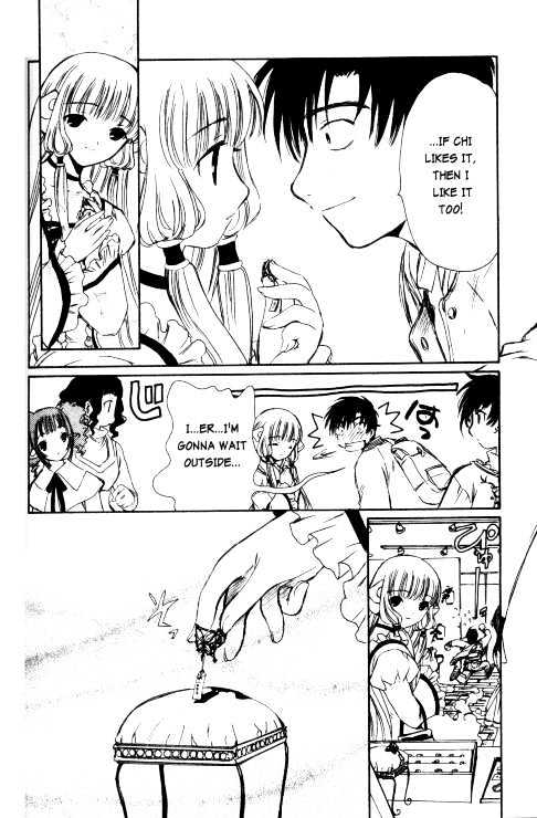 Chobits Chapter 67 page 11 - Chapter 67