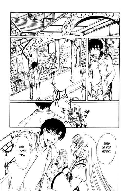 Chobits Chapter 67 page 12 - Chapter 67